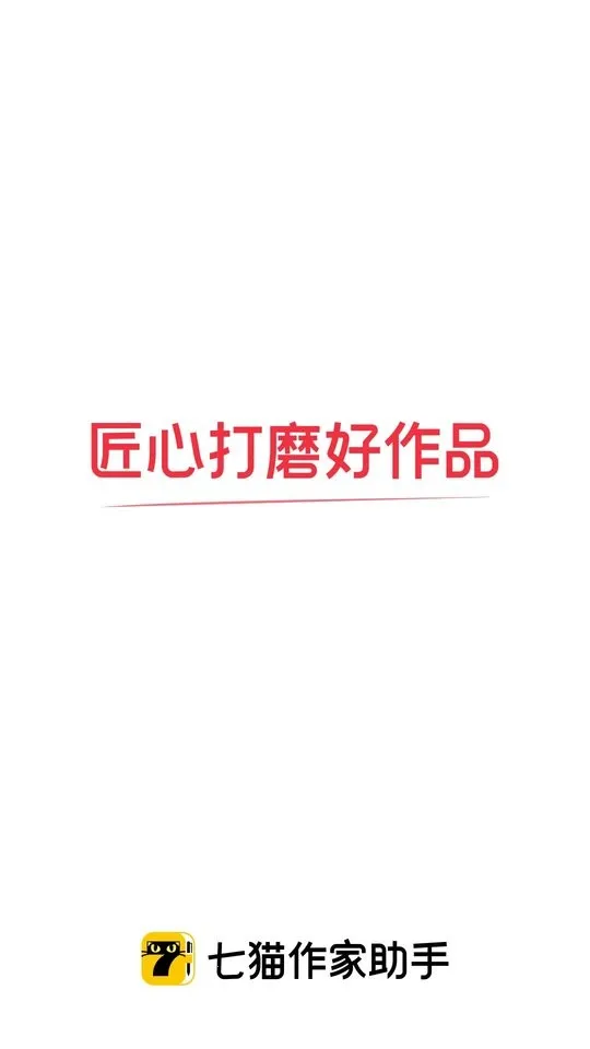��è��������(��ѧ��������)