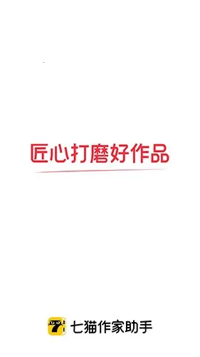 ��è��������(��ѧ��������)v3.31.10 �ֻ���