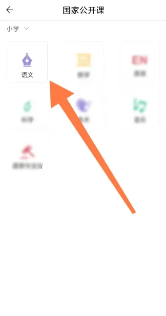 ��׼ѧϰ2026���°汾