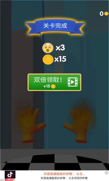 ħ����ʦv1.1.0 �ٷ���