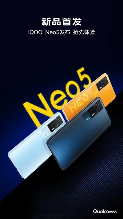 vivo�̳�2026���°汾v12.5.0.1 �ֻ���