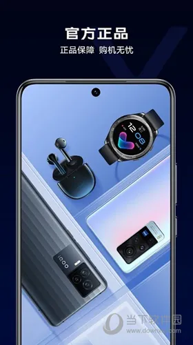 vivo�̳�2026���°汾