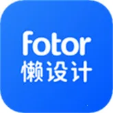 Fotor�����(ƽ����ƹ���)v1.0.22.28 �ֻ���